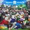 Homestuck's game picture on Twitch