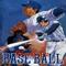Human Baseball's game picture on Twitch