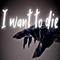 I WANT TO DIE's game picture on Twitch