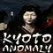Kyoto Anomaly Twitch game picture on 