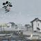 Murders on the Yangtze River's game picture on Twitch