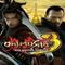 Onimusha 3: Demon Siege's game picture on Twitch