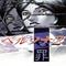 Persona 2: Innocent Sin's game picture on Twitch