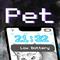 Pet Twitch game picture on 