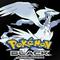 Pokémon Black/White's game picture on Twitch