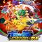 Pokkén Tournament DX's game picture on Twitch