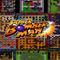 Power Bomberman's game picture on Twitch