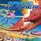 Space Harrier's game picture on Twitch