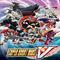 Super Robot Wars V's game picture on Twitch
