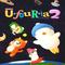 Ufouria: The Saga 2's game picture on Twitch