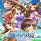 Wonderland Online's game picture on Twitch