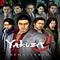 Yakuza 4 Remastered's game picture on Twitch