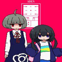 ADEN' twitch picture