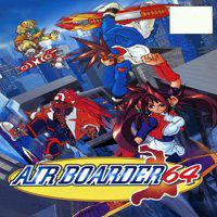 Air Boarder 64' twitch picture