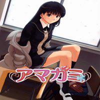 Amagami' twitch picture