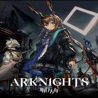 Arknights' twitch picture