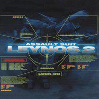 Assault Suit Leynos 2' twitch picture