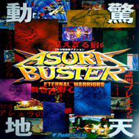 Asura Buster: Eternal Warriors' twitch picture
