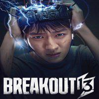 Breakout 13' twitch picture