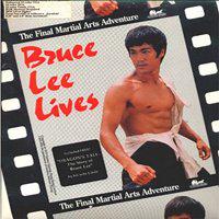 Bruce Lee Lives: The Fall of Hong Kong Palace' twitch picture