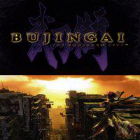 Bujingai: The Forsaken City' twitch picture