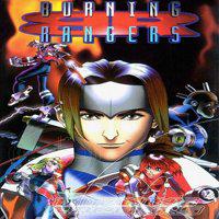 Burning Rangers' twitch picture