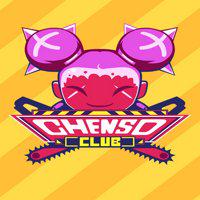 Chenso Club' twitch picture