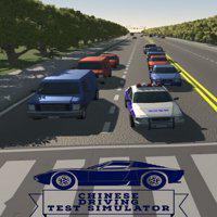 Chinese Driving Test Simulator' twitch picture