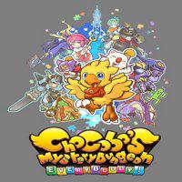 Chocobo's Mystery Dungeon EVERY BUDDY!' twitch picture