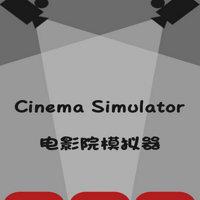 Cinema Simulator' twitch picture