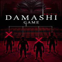 Damashi Game' twitch picture