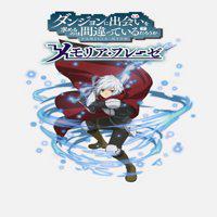 DanMachi: Memoria Freese' twitch picture