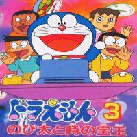 Doraemon 3: Nobita to Toki no Hougyoku' twitch picture