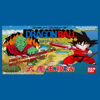 Dragon Ball: Daimaou Fukkatsu' twitch picture