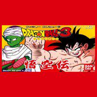 Dragon Ball 3: Goku-den' twitch picture