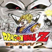 Dragon Ball Z: Budokai 2' twitch picture