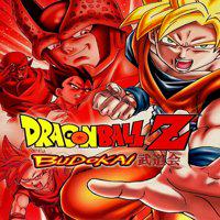 Dragon Ball Z: Budokai' twitch picture