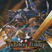 Dragon Force II: Kamisarishi Daichi ni' twitch picture