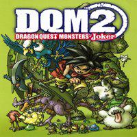 Dragon Quest Monsters: Joker 2' twitch picture
