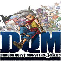 Dragon Quest Monsters: Joker' twitch picture