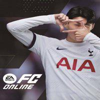 EA Sports FC Online' twitch picture