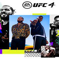 EA Sports UFC 4' twitch picture