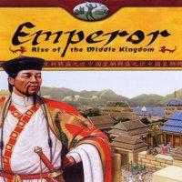 Emperor: Rise of the Middle Kingdom' twitch picture