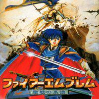 Fire Emblem: Genealogy of the Holy War' twitch picture