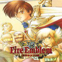 Fire Emblem: Thracia 776' twitch picture
