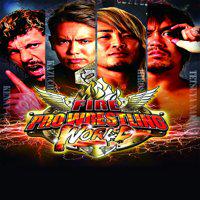 Fire Pro Wrestling World' twitch picture