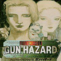 Front Mission: Gun Hazard' twitch picture