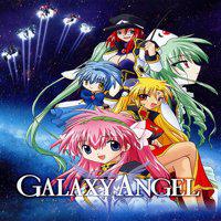Galaxy Angel' twitch picture