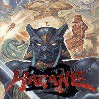 Hagane: The Final Conflict' twitch picture
