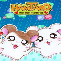 Hamtaro: Ham-Ham Heartbreak' twitch picture